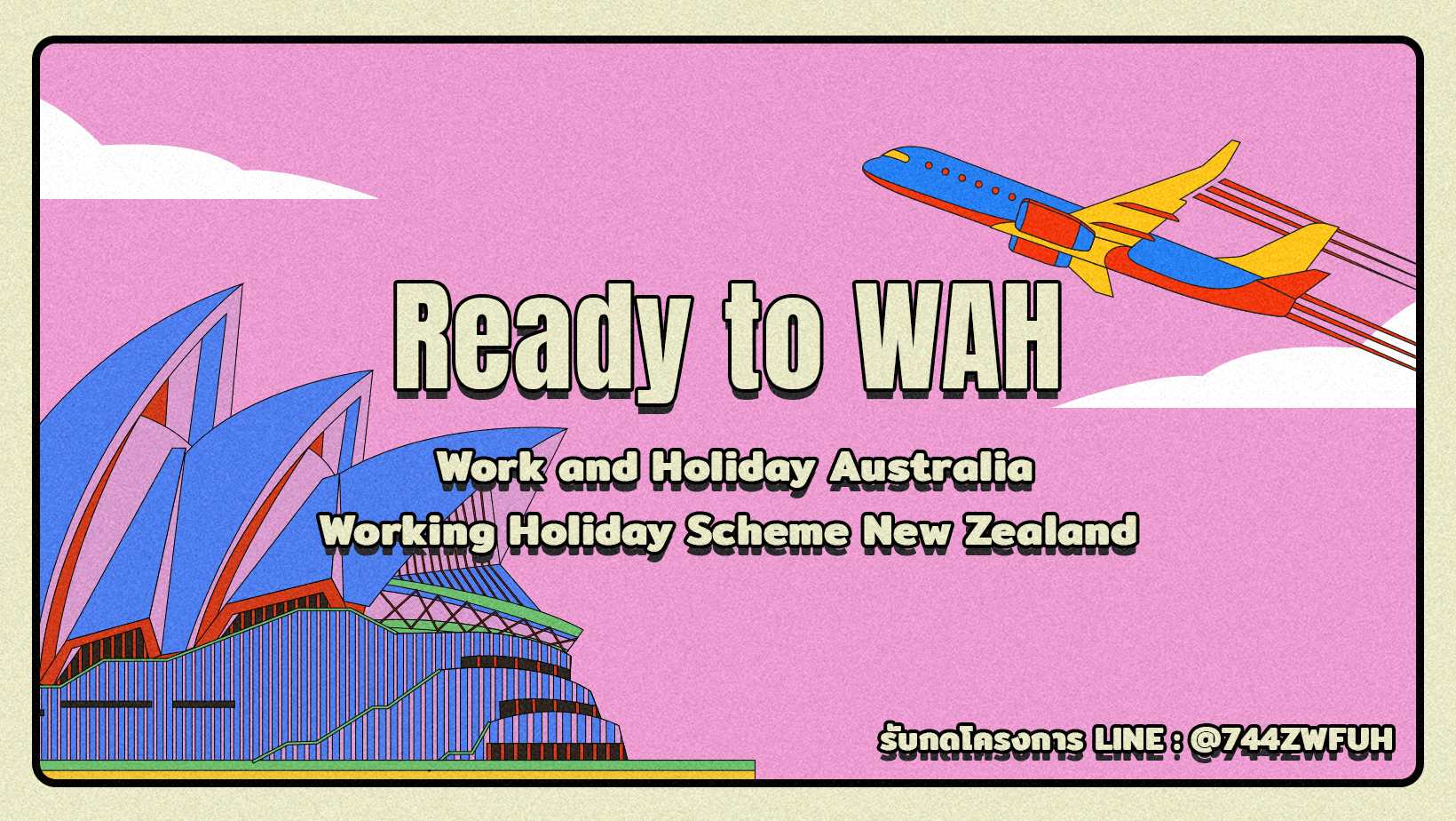 Ready to WAH Banner